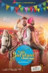 Vekh Baraatan Challiyan Movie Streaming Online