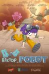 Victor_Robot Movie Streaming Online