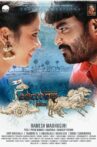 Vijayaratha Movie Streaming Online