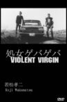 Violent Virgin Movie Streaming Online