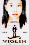 Violin Movie Streaming Online