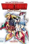 Voltage Fighters: Gowcaizer the Movie Movie Streaming Online