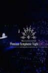 WAGAKKI BAND Premium Symphonic Night Vol.2 Movie Streaming Online
