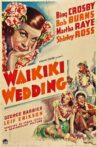 Waikiki Wedding Movie Streaming Online