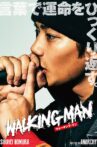 Walking Man Movie Streaming Online