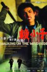 Walking on the Wild Side Movie Streaming Online