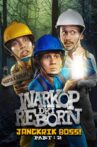Warkop DKI Reborn: Jangkrik Boss! Part 2 Movie Streaming Online