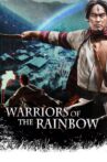 Warriors of the Rainbow: Seediq Bale - Part 1: The Sun Flag Movie Streaming Online