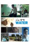 Water Movie Streaming Online
