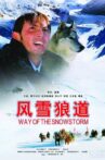 Way of the Snowstorm Movie Streaming Online