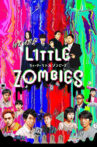 We Are Little Zombies Movie Streaming Online