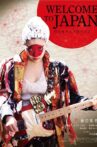 Welcome to Japan: Hinomaru ranchi bokkusu Movie Streaming Online