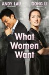 What Women Want Movie Streaming Online