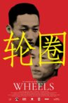 Wheels Movie Streaming Online