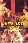 White Lotus Cult Movie Streaming Online