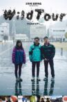 Wild Tour Movie Streaming Online