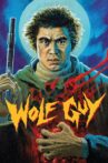 Wolf Guy Movie Streaming Online