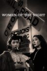 Women of the Night Movie Streaming Online