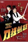 Wrath of the Sword Movie Streaming Online
