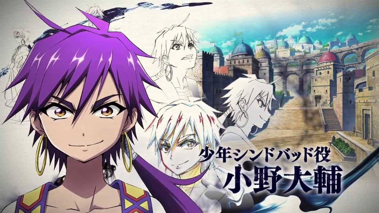 Magi Adventure Of Sinbad Japanese Web Series Streaming Online Watch