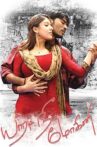 Yaaradi Nee Mohini Movie Streaming Online