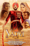 YADVI: The Dignified Princess Movie Streaming Online