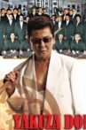Yakuza Don Movie Streaming Online