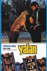 Yalan Movie Streaming Online