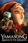 Yamasong: March of the Hollows Movie Streaming Online