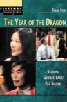 Year of the Dragon Movie Streaming Online