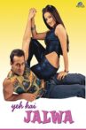 Yeh Hai Jalwa Movie Streaming Online