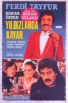 Yildizlarda kayar Movie Streaming Online