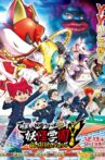 Yo-kai Watch the Movie 6 Movie Streaming Online