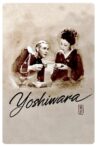 Yoshiwara Movie Streaming Online