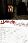 Young Blood Movie Streaming Online