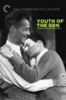 Youth of the Son Movie Streaming Online