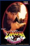 Zamaana Deewana Movie Streaming Online