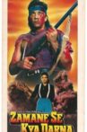 Zamane Se Kya Darna Movie Streaming Online