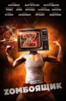 Zombiebox Movie Streaming Online