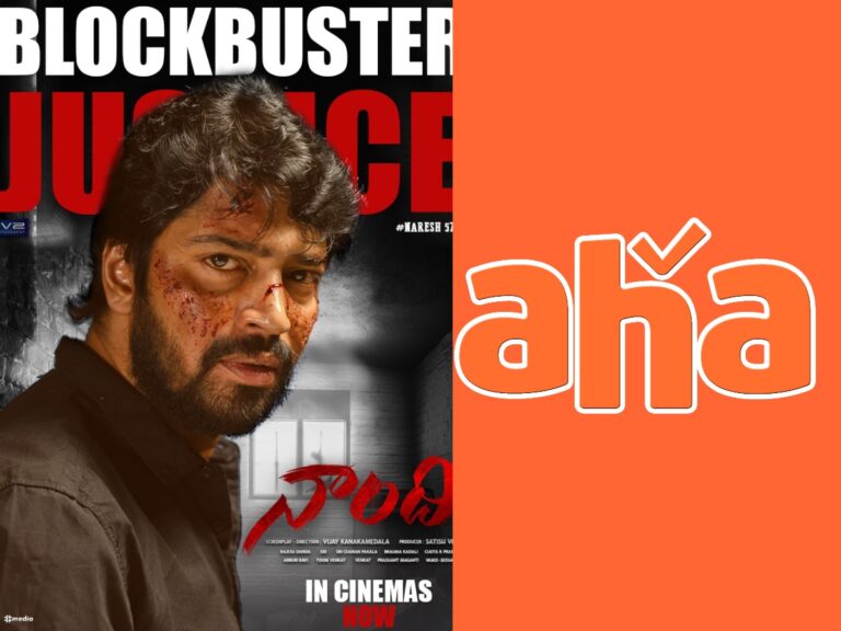 Allari Naresh’s Naandhi Digital Rights to Aha Video – Deets Inside