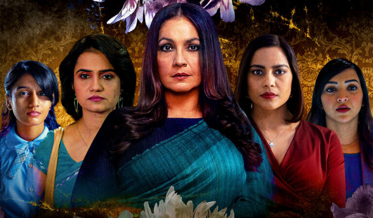 Here’s When Alankrita Shrivastava’s ‘Bombay Begums’ Arrive On Netflix