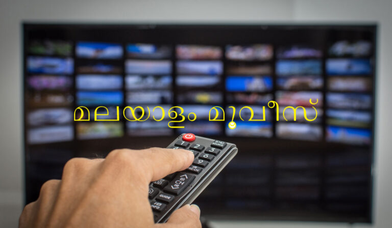 Cinema Owners Place New OTT Restrictions On Malayalam Movies!