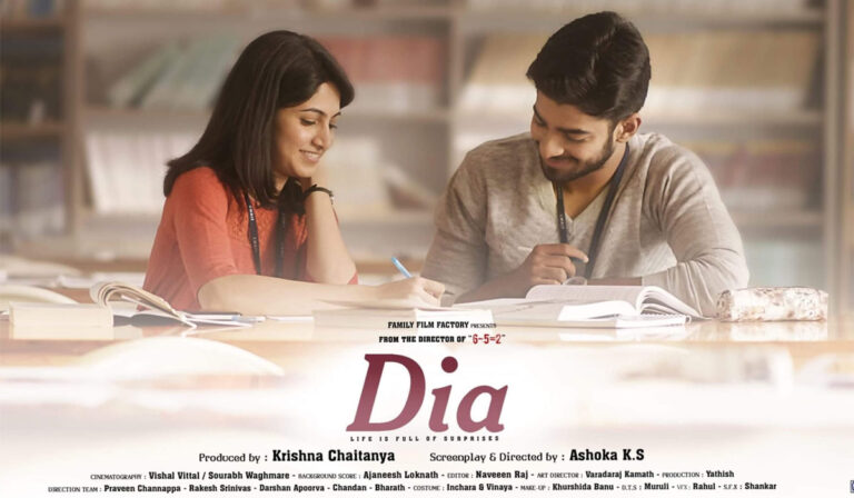 Kannada Hit Dia Ready To Roll In Telugu, Hindi Remake On The Way!