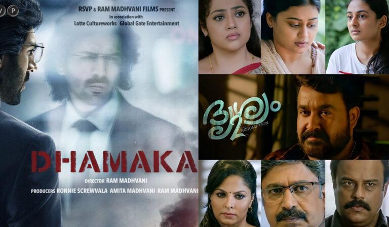 Drishyam 2, Dhamaka Direct OTT Release: It’s All About The Money, Honey!