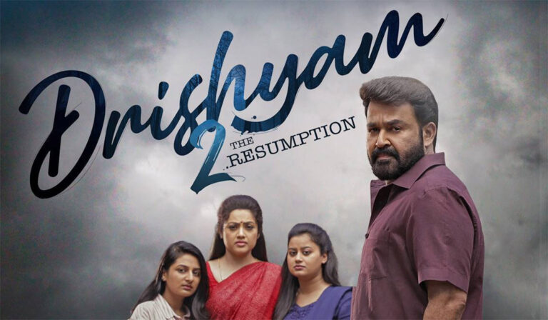 Drishyam 2 Review – A Neat Cinematic Closure Sequel