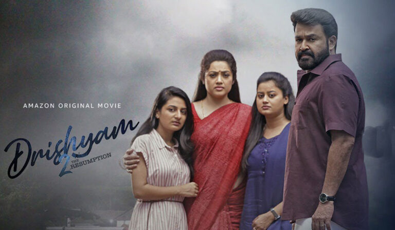 Drishyam 2 Trailer Leaves Fans Asking – ‘Why On OTT?’