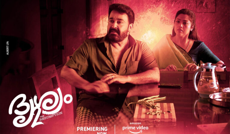 After Soorarai Pottru Prime Video Delivers Another Massive Hit – Drishyam 2