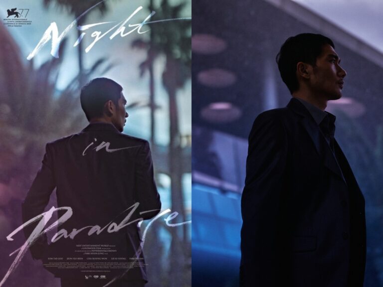 HOT NEWS! Korean Noir ‘Night In Paradise’ Gets A Release Date On Netflix