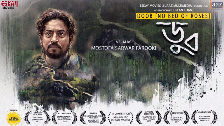 Irrfan Khan’s Doob: Netflix Brings A Rare Gem That Showcases Life & Loss