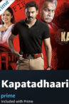 Kapatadhaari-Amazon-Prime